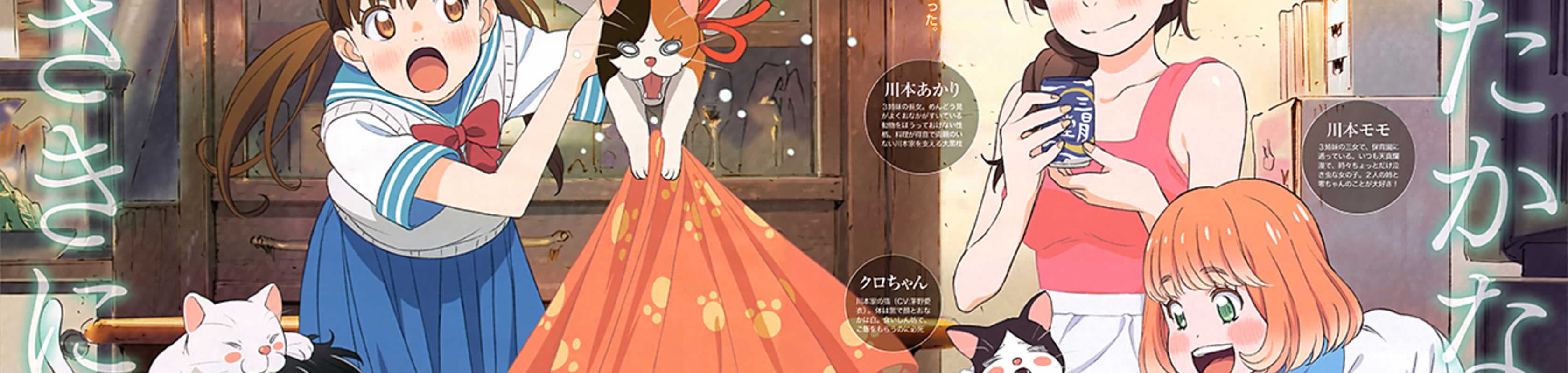 March comes in like a lion banner