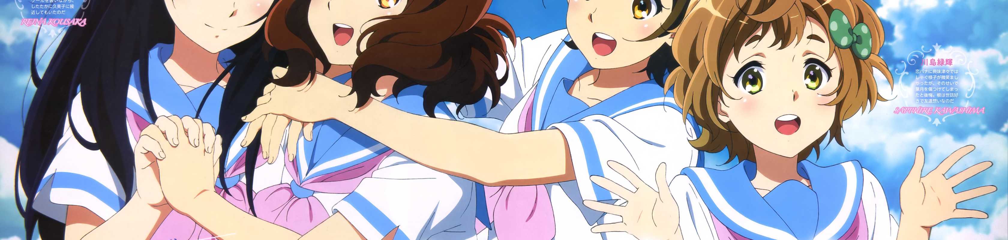 Sound! Euphonium Episode 14 – Ready, Set, Monaka. banner