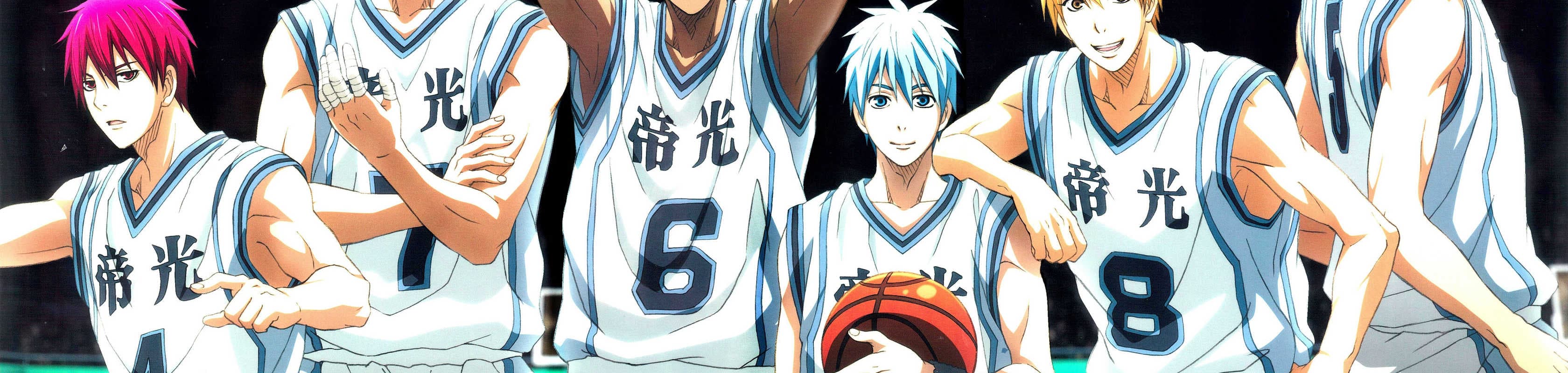 Kuroko's Basketball the Movie: Last Game banner