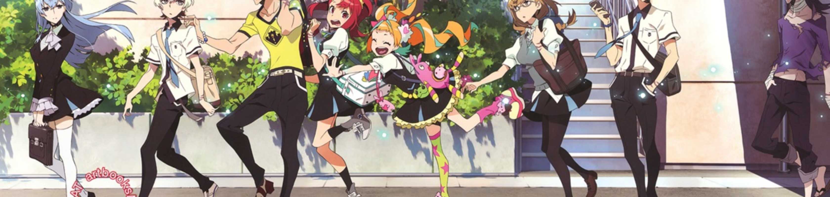 KIZNAIVER banner