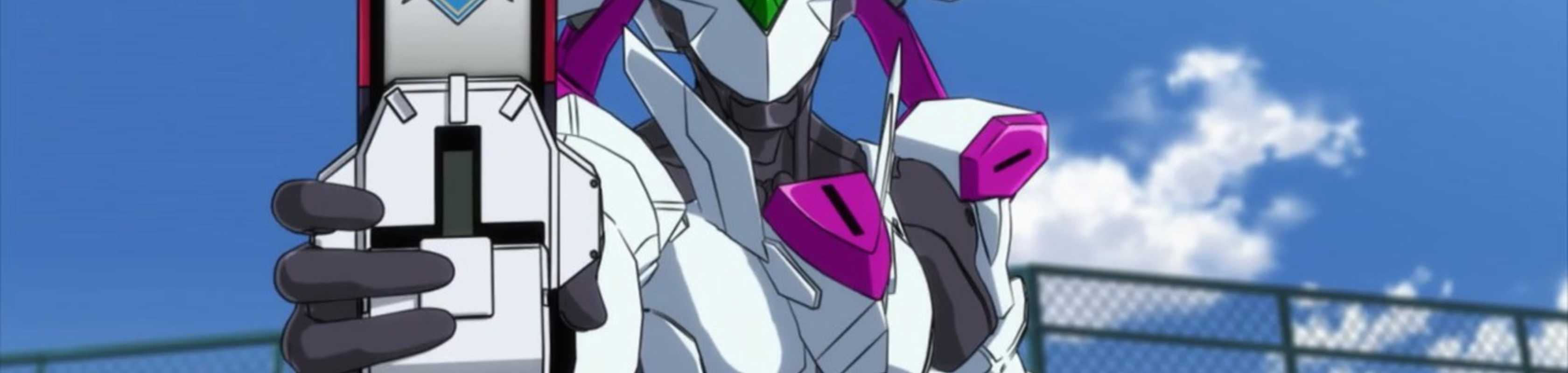 Active Raid: Special Public Security Fifth Division Third Mobile Assault Eighth Unit banner