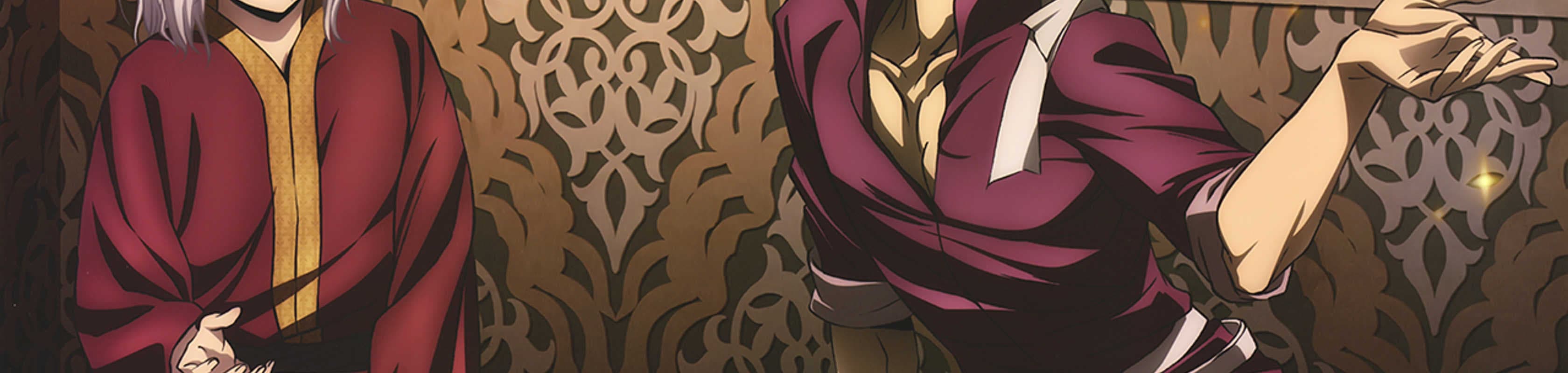 The Heroic Legend of Arslan: Dust Storm Dance banner