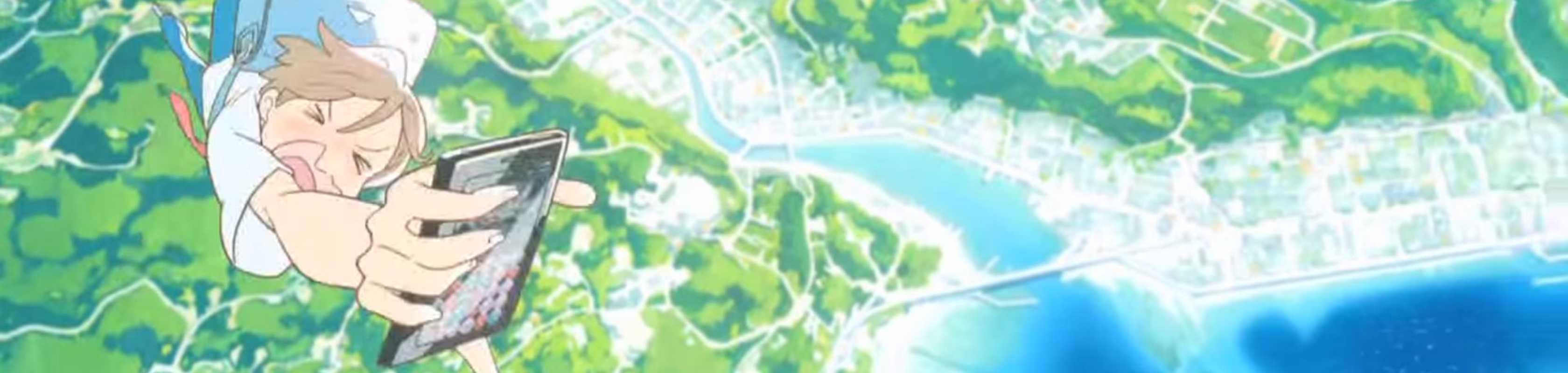 Puzzle & Dragons CM banner