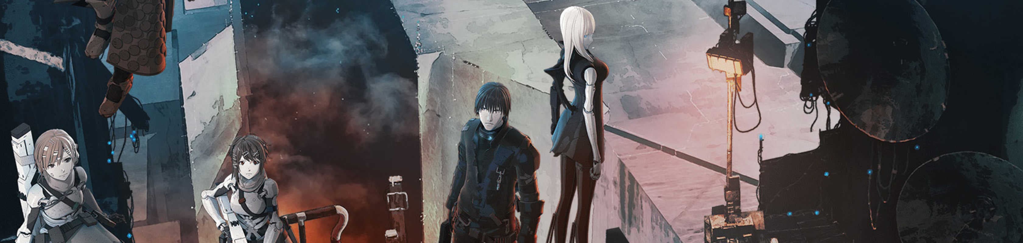 Blame! Movie banner