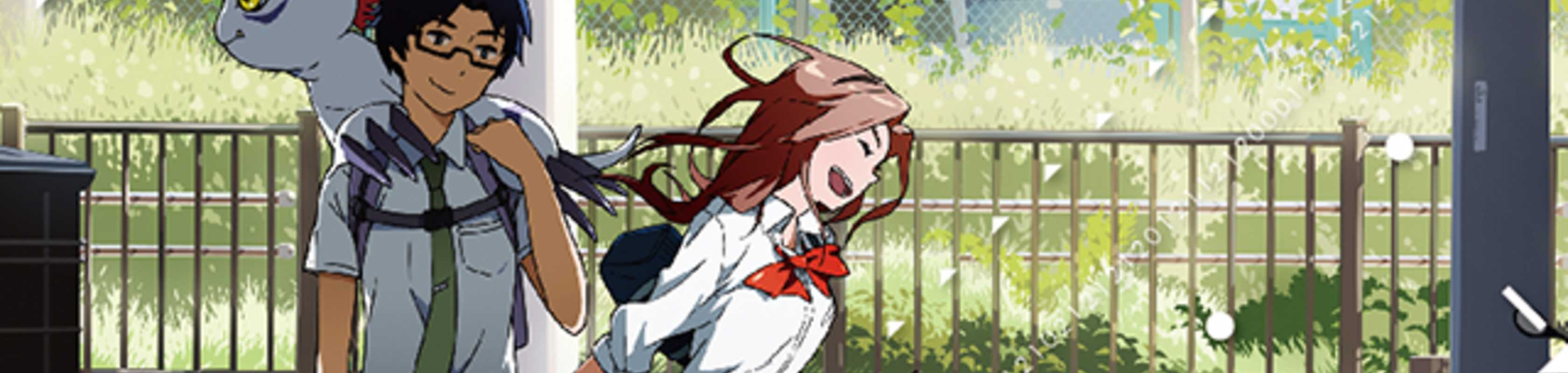 Digimon Adventure tri. 5: Union banner