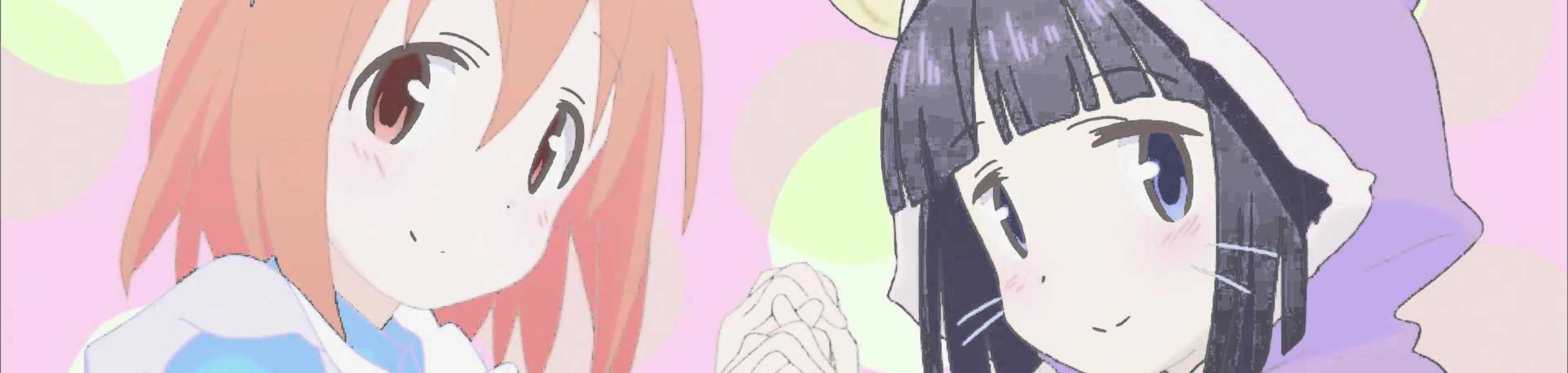 Mahou Shoujo Nante Mouiidesukara banner