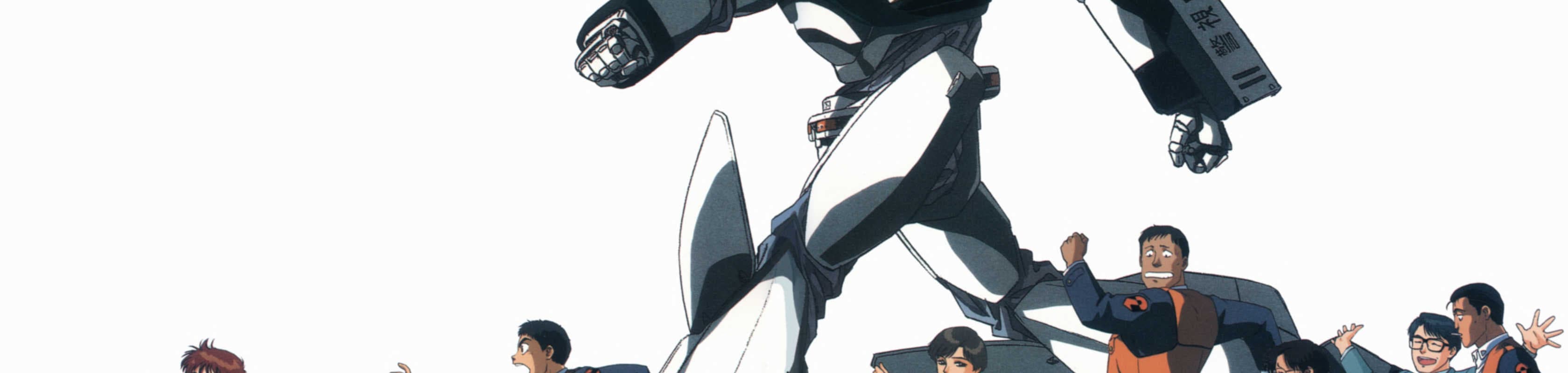 Mobile Police Patlabor: The New Files banner