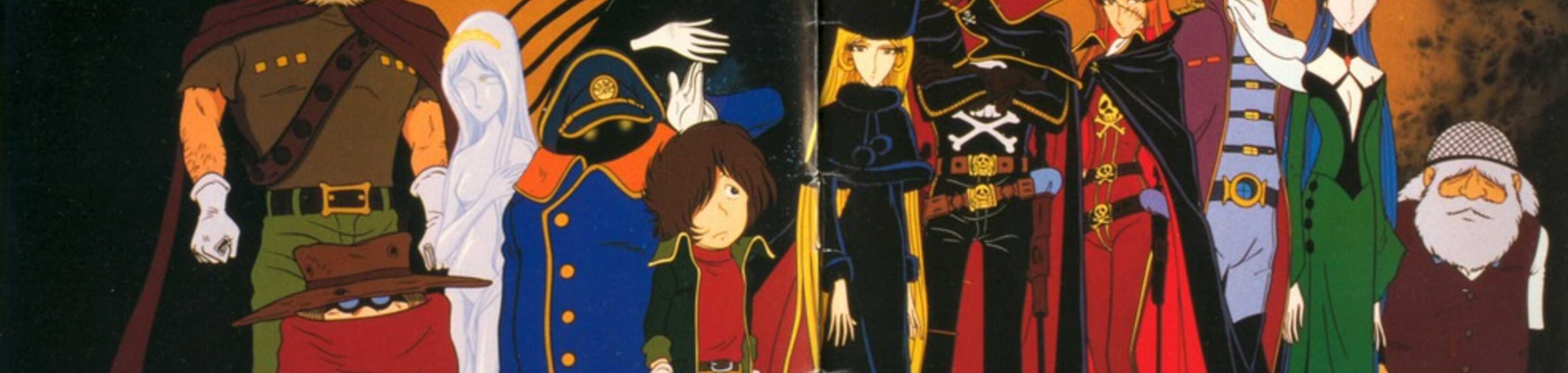 Galaxy Express 999 banner