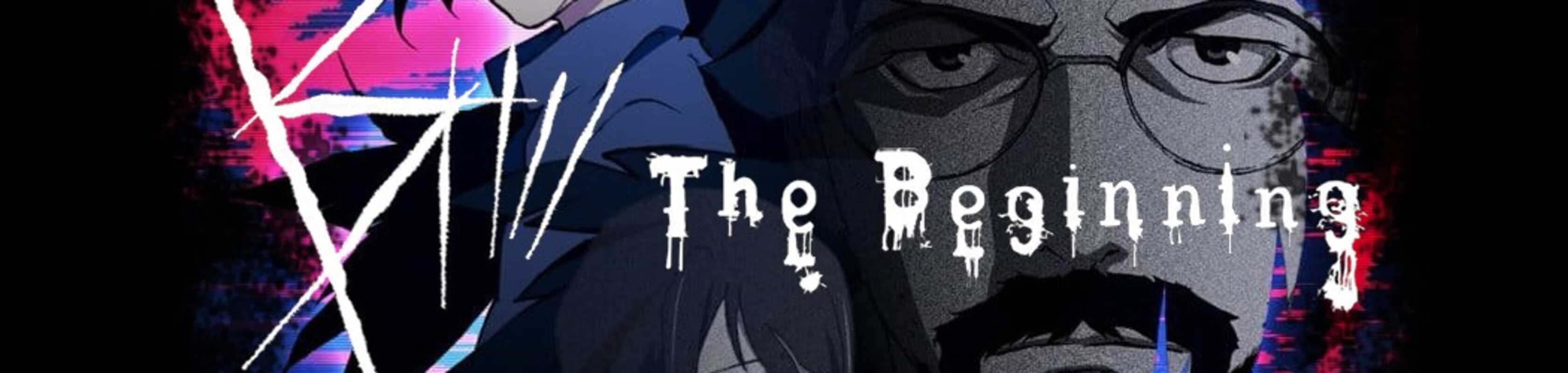 B: The Beginning banner