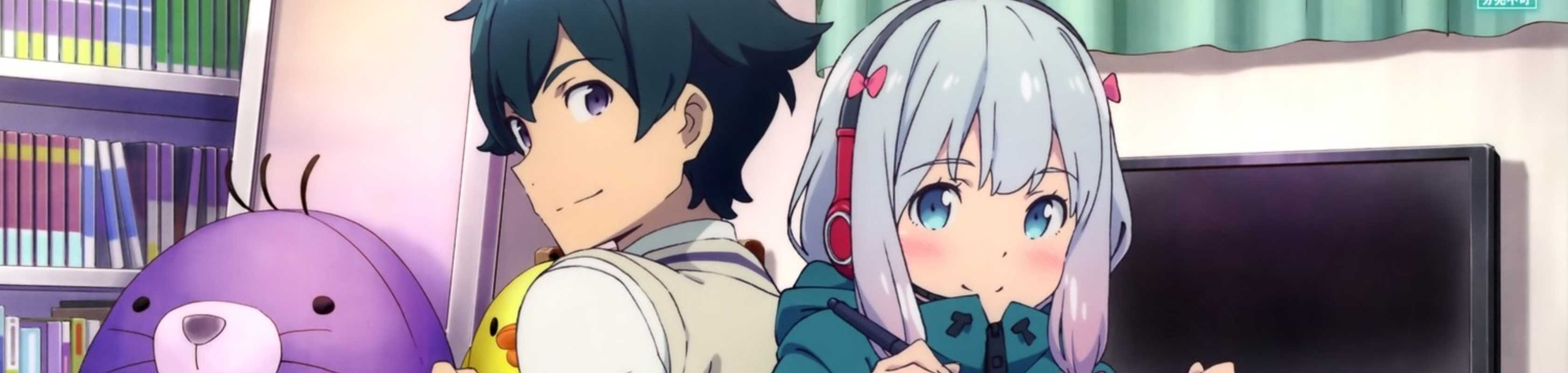 Eromanga Sensei banner