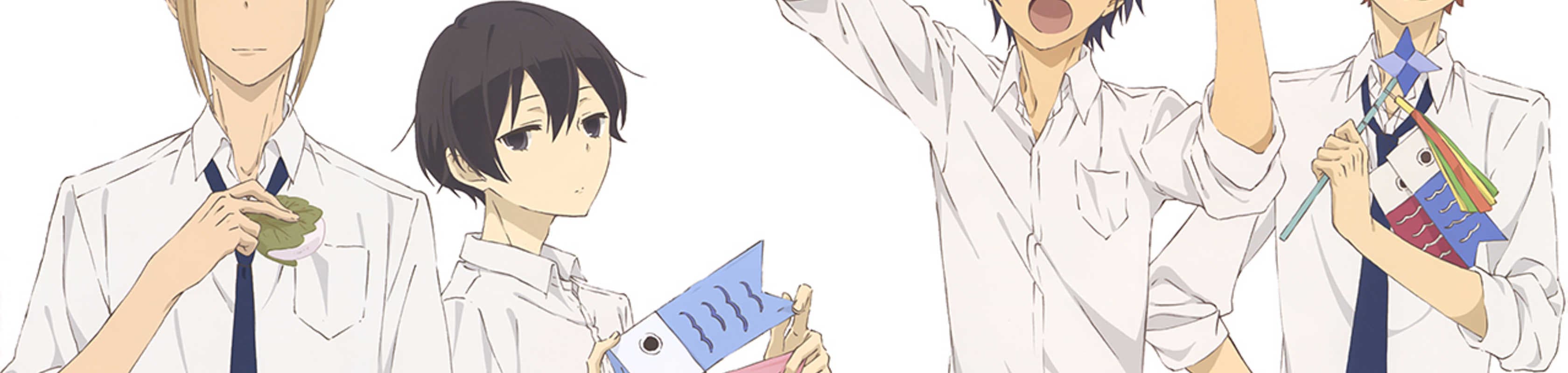 Tanaka-kun wa Kyou mo Kedaruge banner