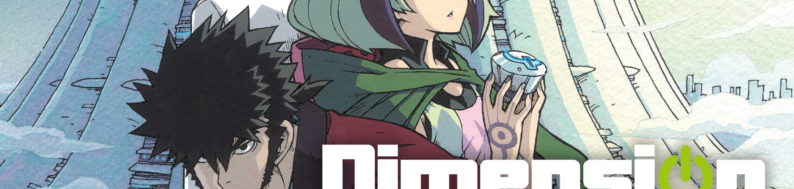 Dimension W Special banner