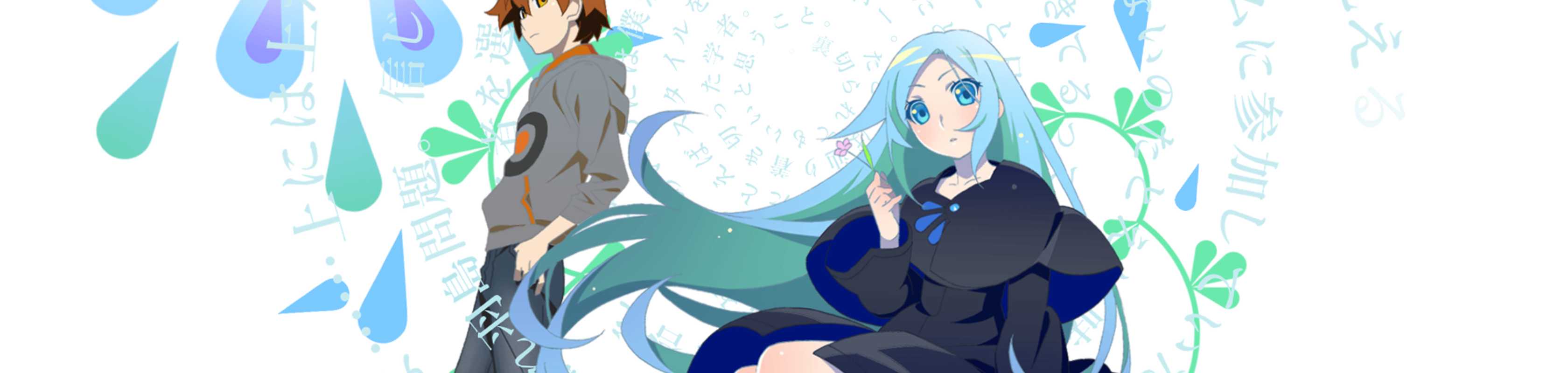 The Beheading Cycle: The Blue Savant and the Nonsense Bearer banner