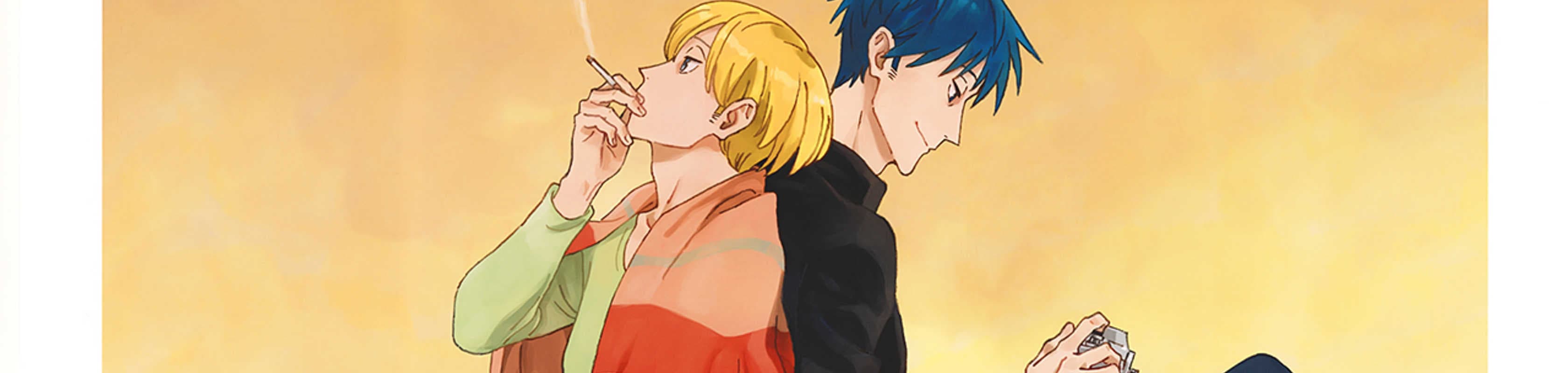 ACCA: 13-Territory Inspection Dept. banner