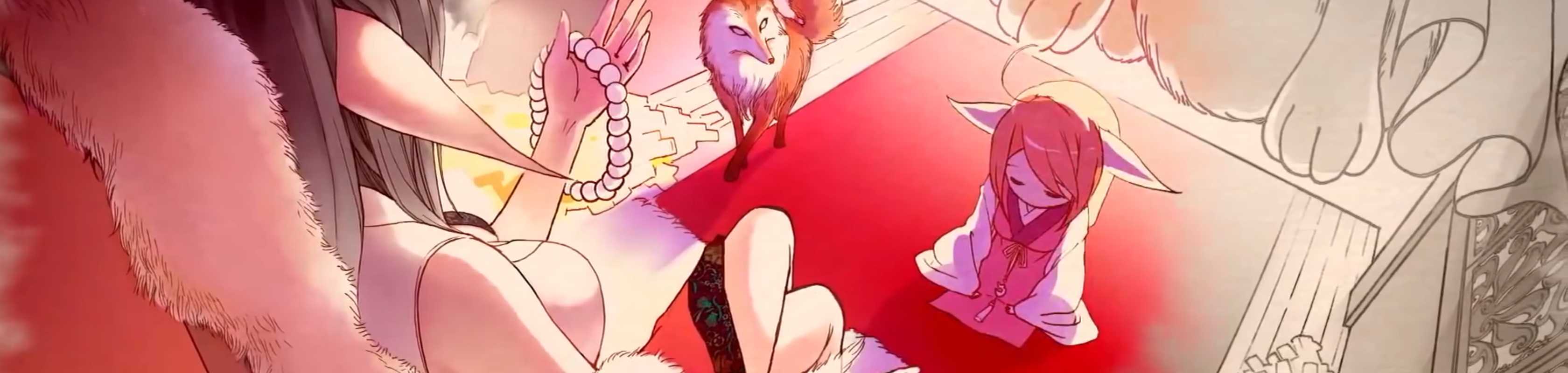 Fox Spirit Matchmaker Season 2 banner