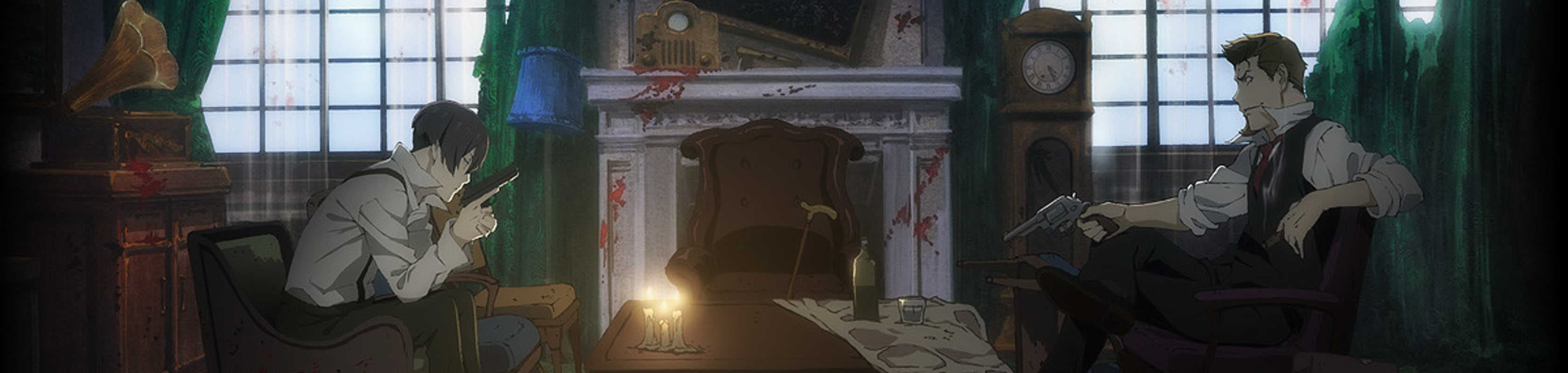 91 Days Recap banner