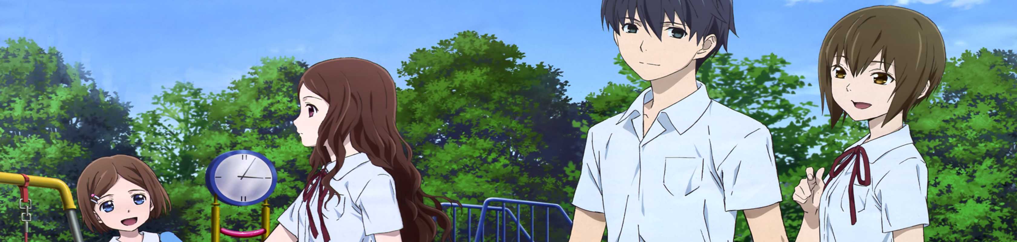 Sagrada Reset banner