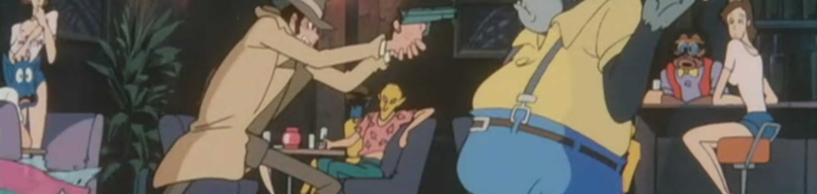 Lupin the Third: The Legend of the Gold of Babylon banner