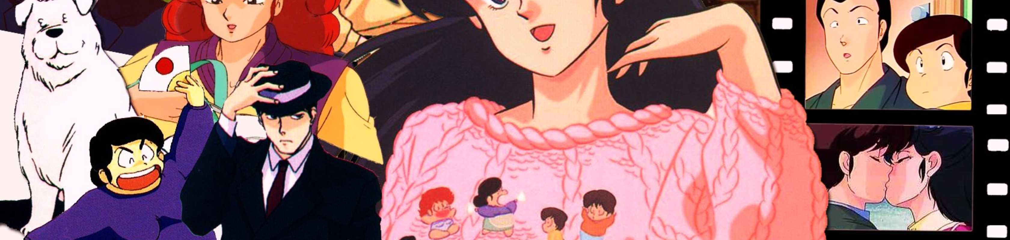 Maison Ikkoku banner