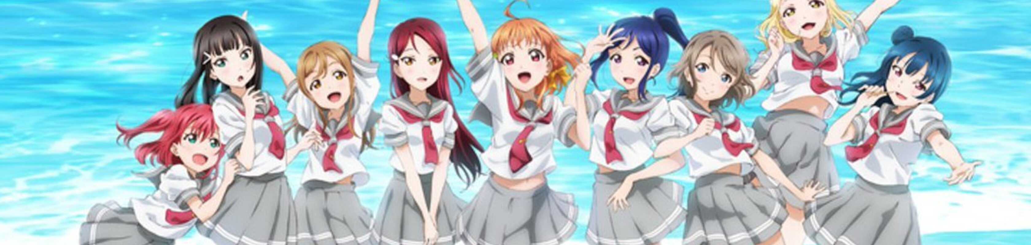 Love Live! Sunshine!! Season 2 banner