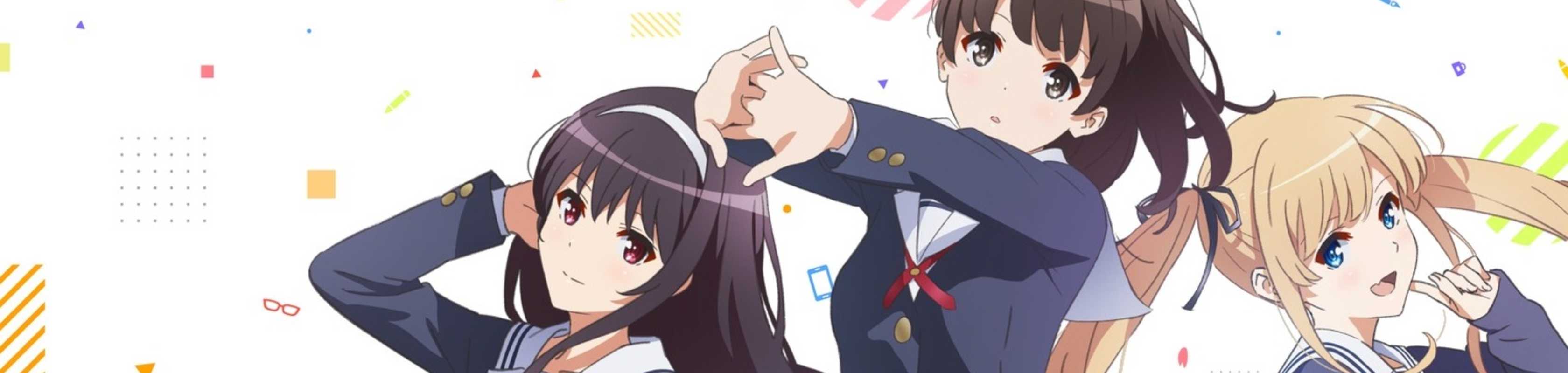 Saekano: How to Raise a Boring Girlfriend Flat: Fan Service of Love and Pure Heart banner