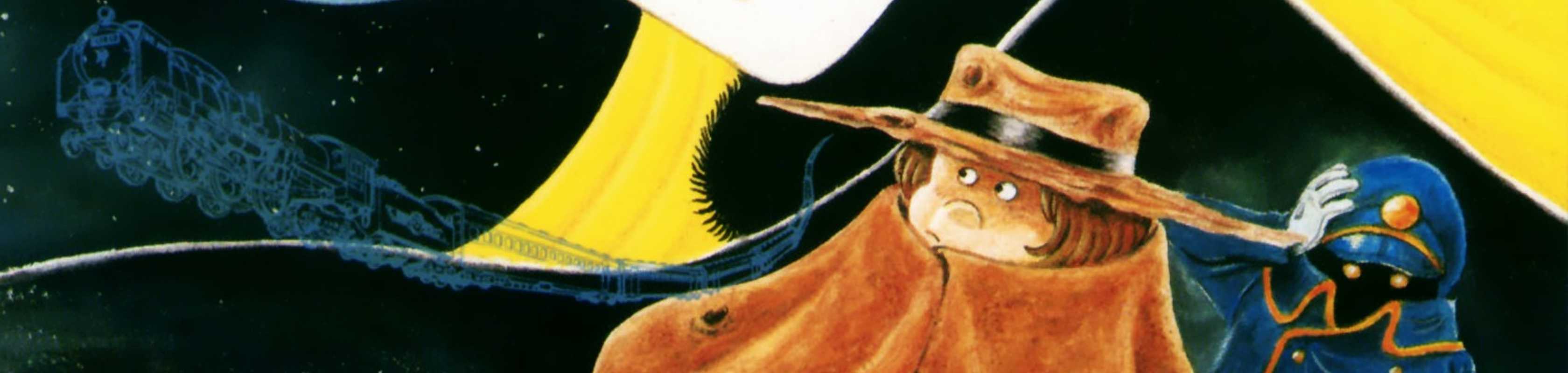 Galaxy Express 999 banner