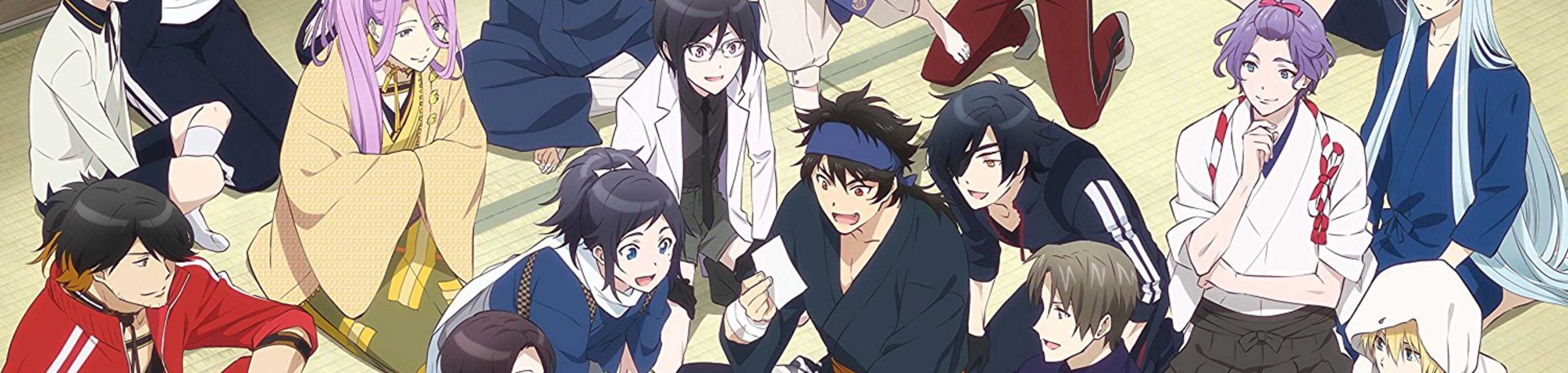 Zoku Touken Ranbu: Hanamaru banner
