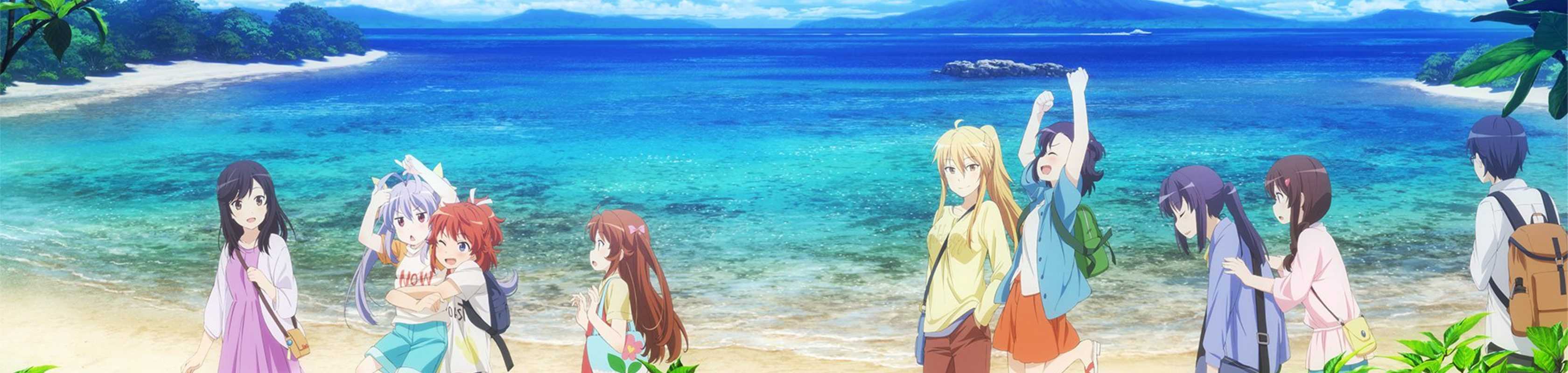 Non Non Biyori Movie: Vacation banner