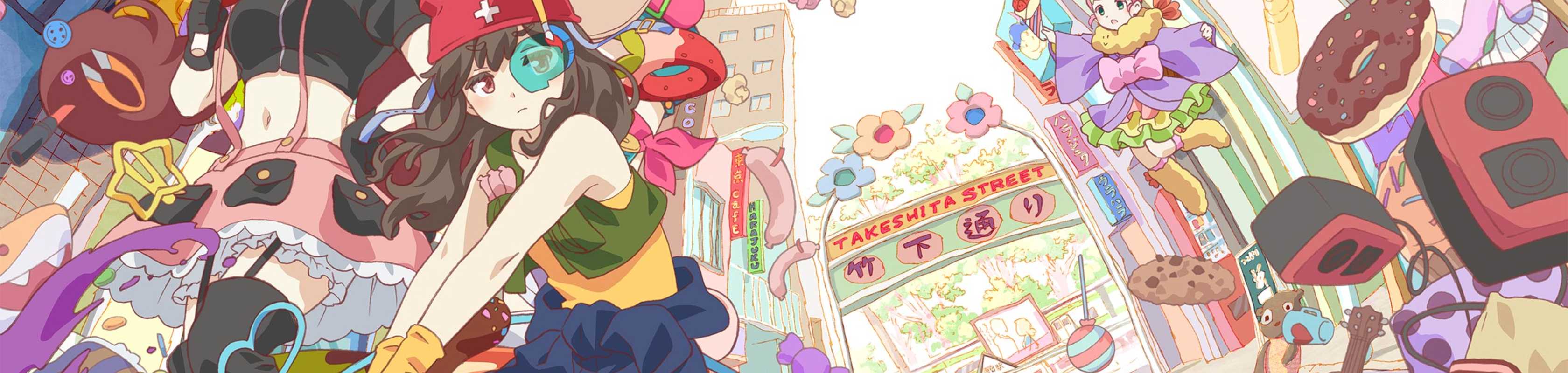 Urahara banner