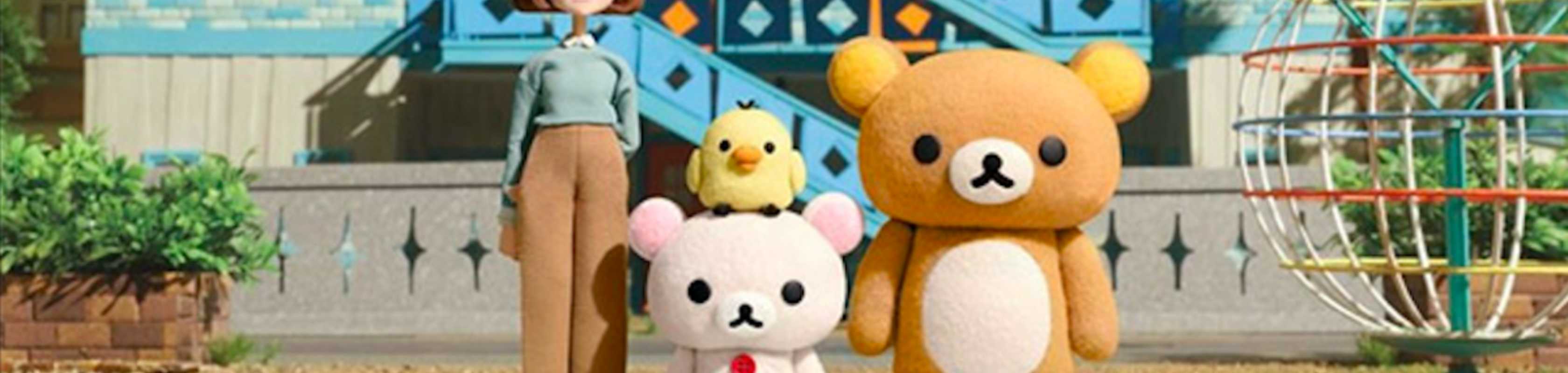 Rilakkuma and Kaoru banner
