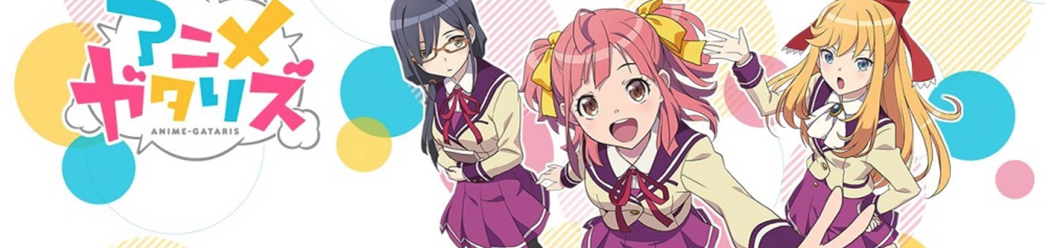 Anime-Gataris banner