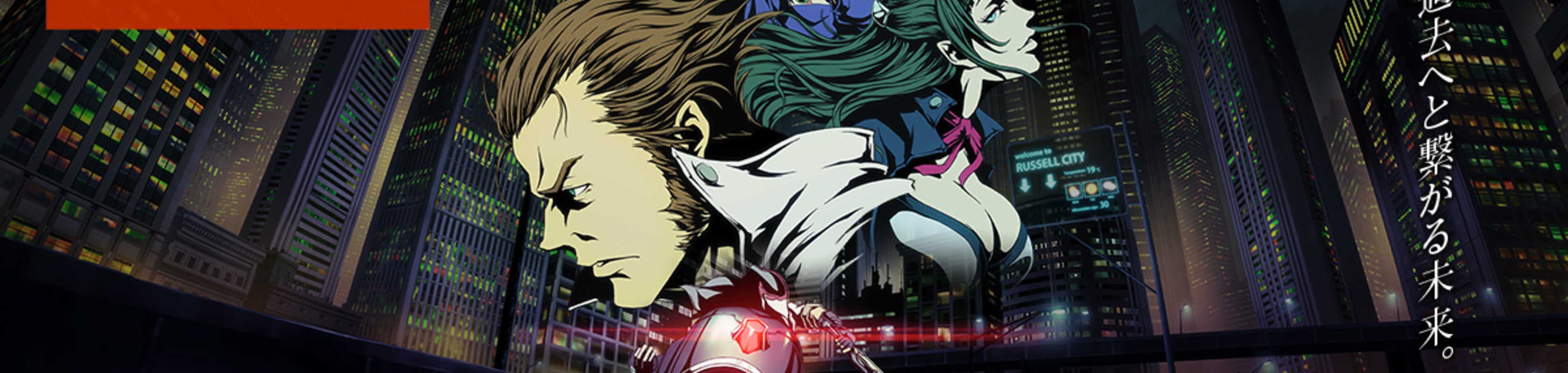 GARO -VANISHING LINE- banner