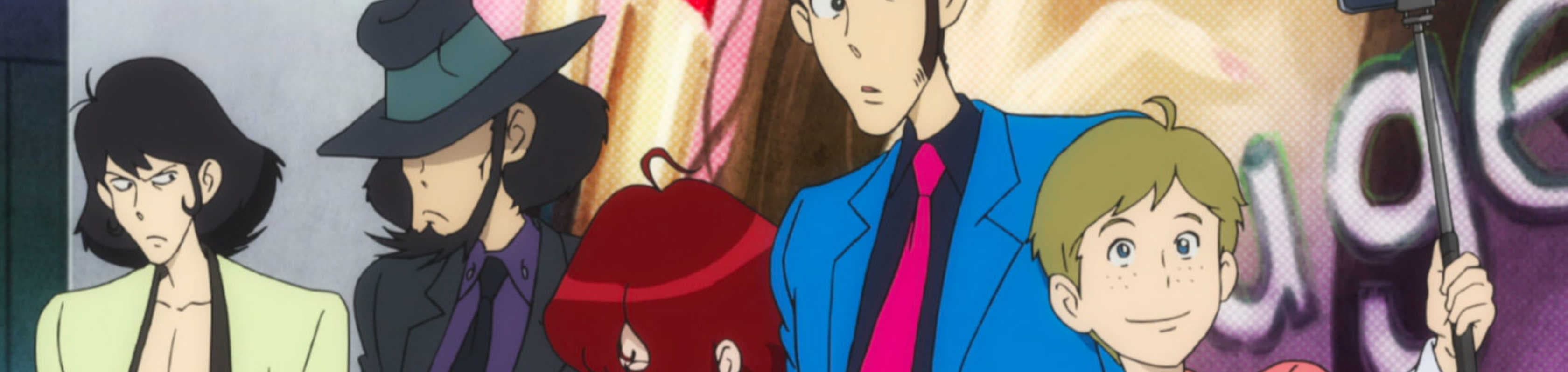 Lupin the Third: Part V banner