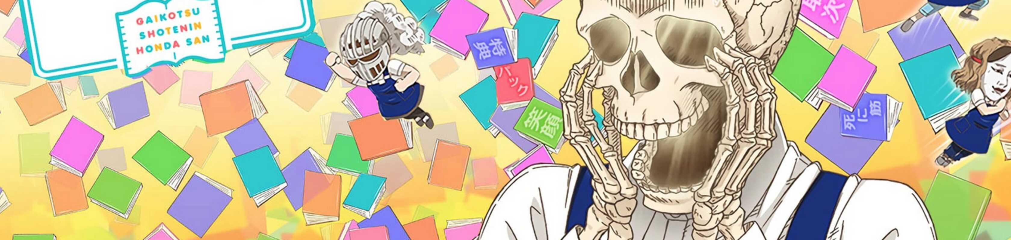 Skull-face Bookseller Honda-san banner