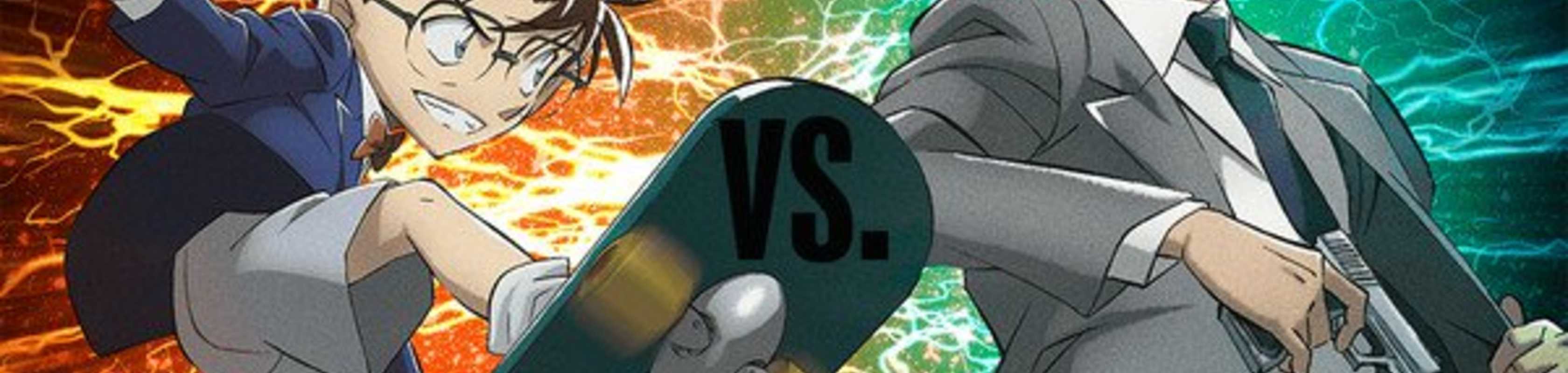 Detective Conan Movie 22: Zero's Executioner banner