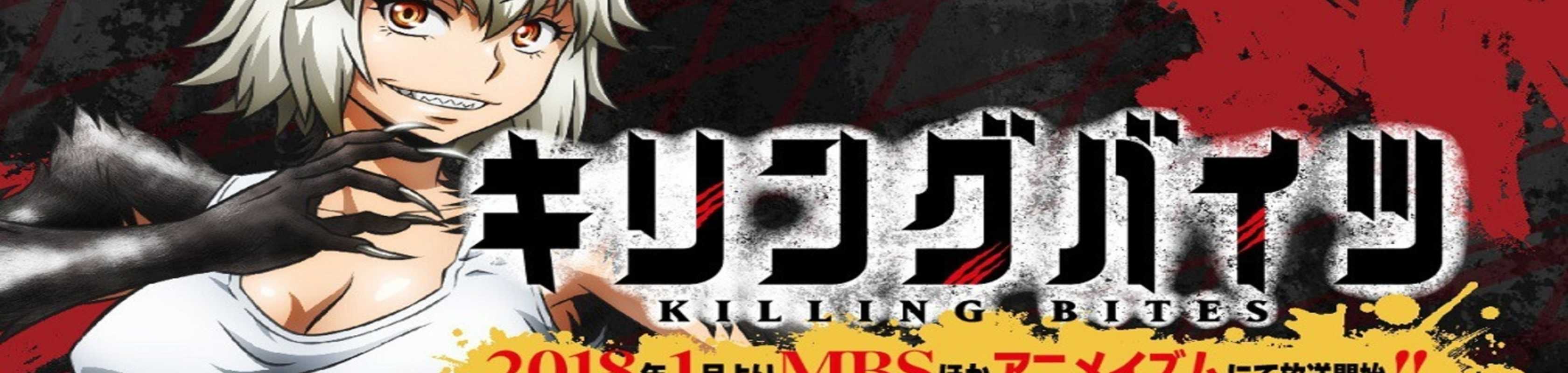 Killing Bites banner