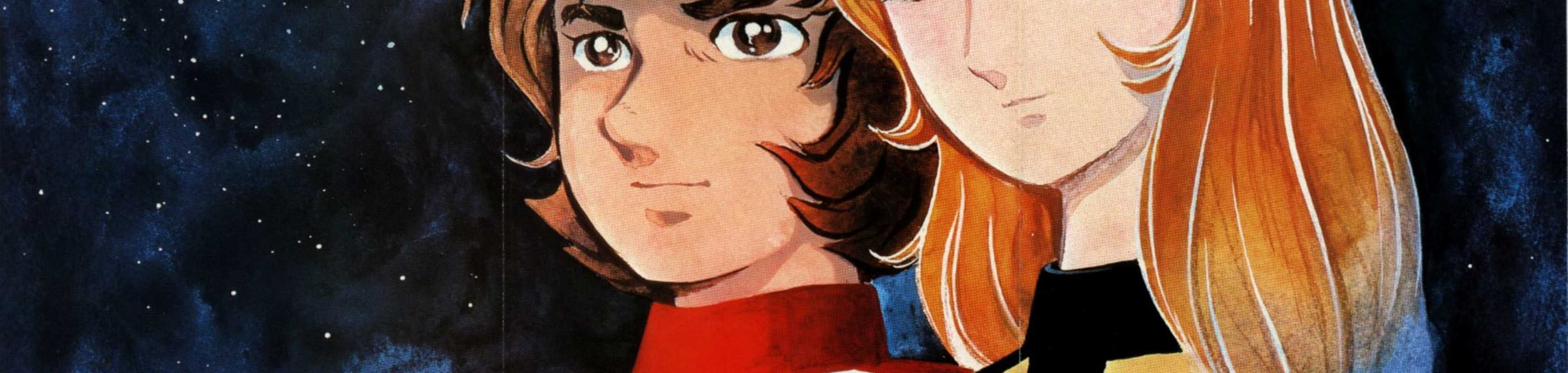 Star Blazers: The Quest for Iscandar banner