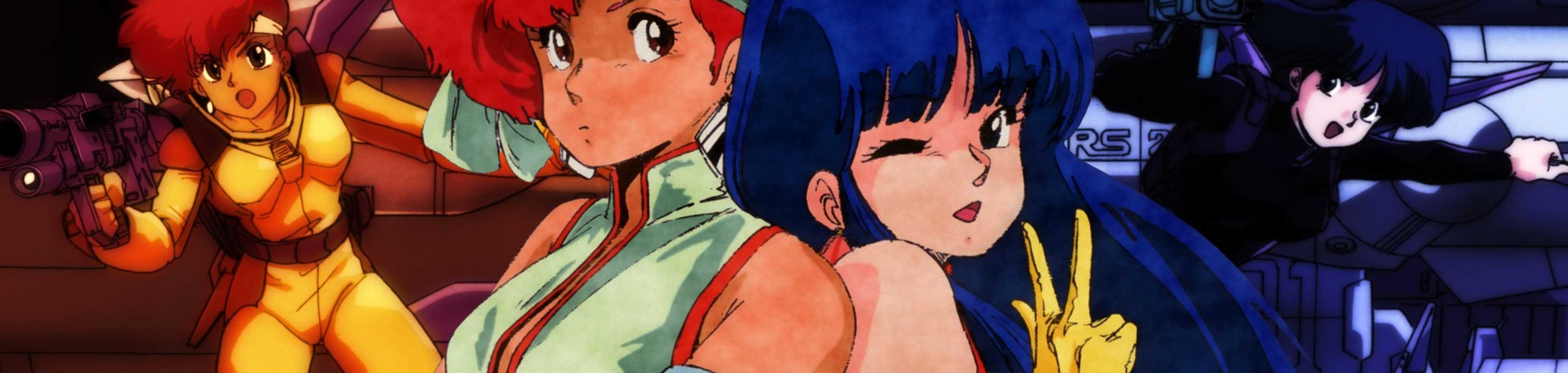Dirty Pair: Project Eden banner