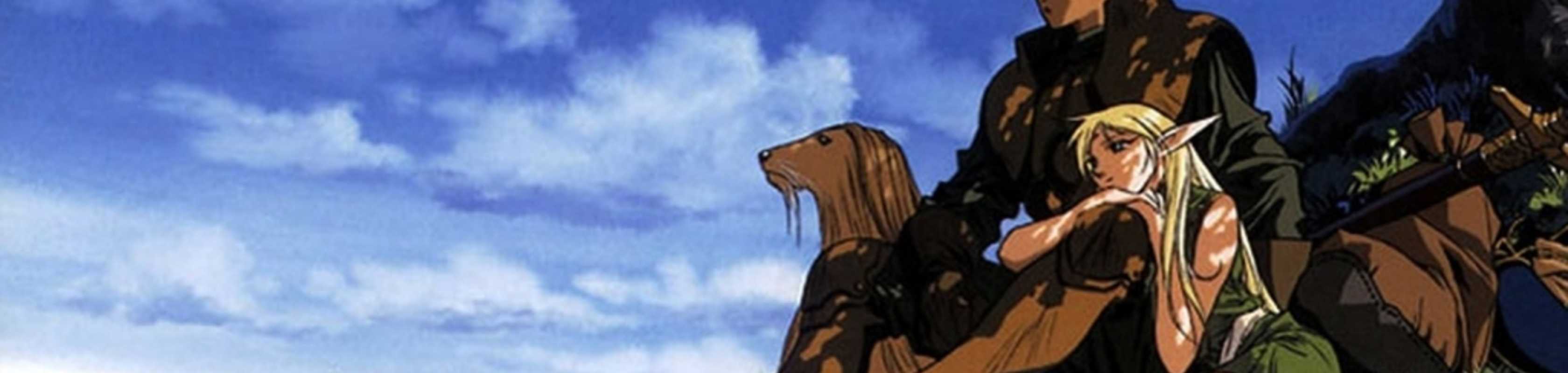 Record of Lodoss War banner