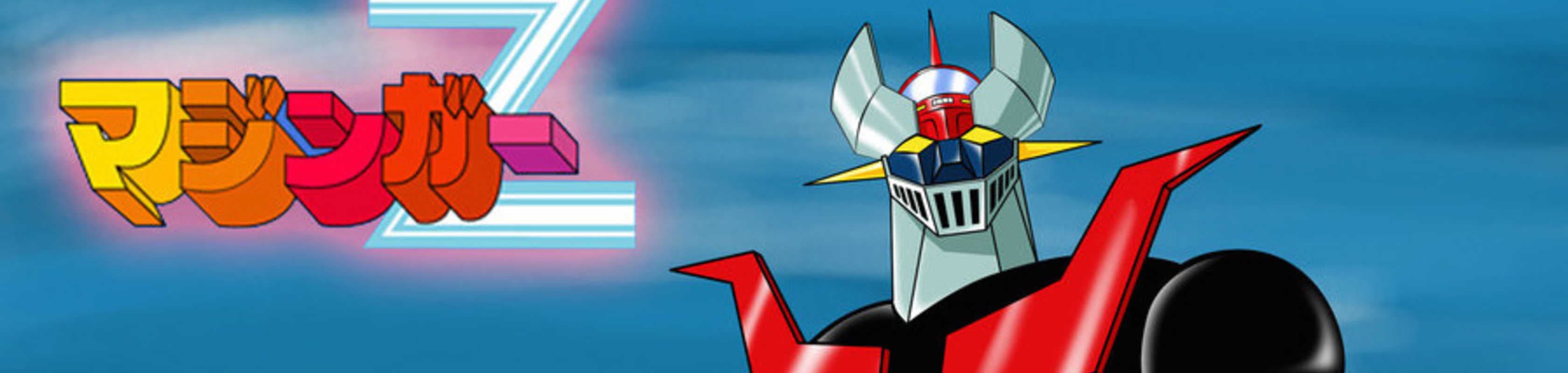 Mazinger Z banner