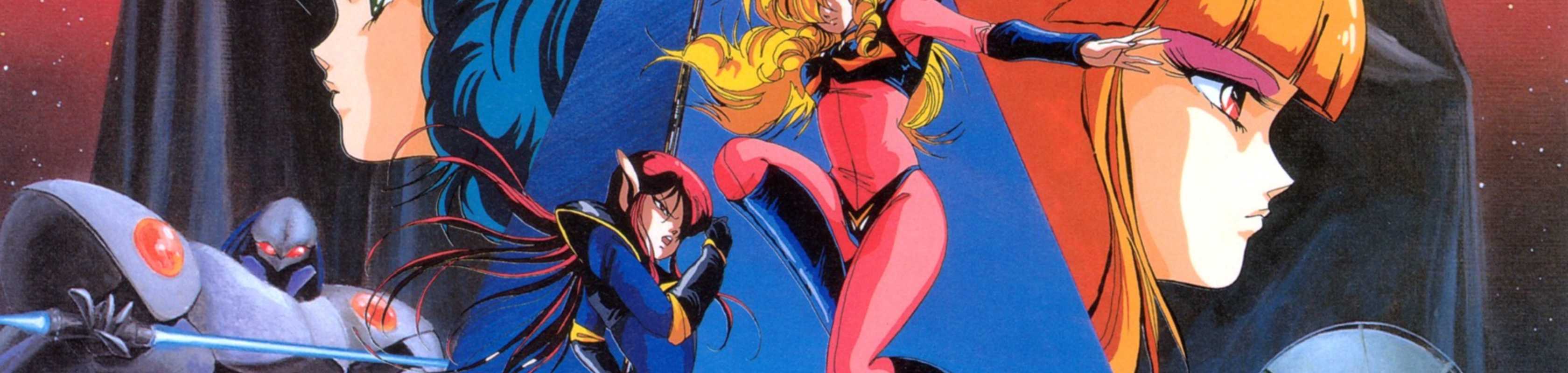 Fight!! Iczer-1 banner