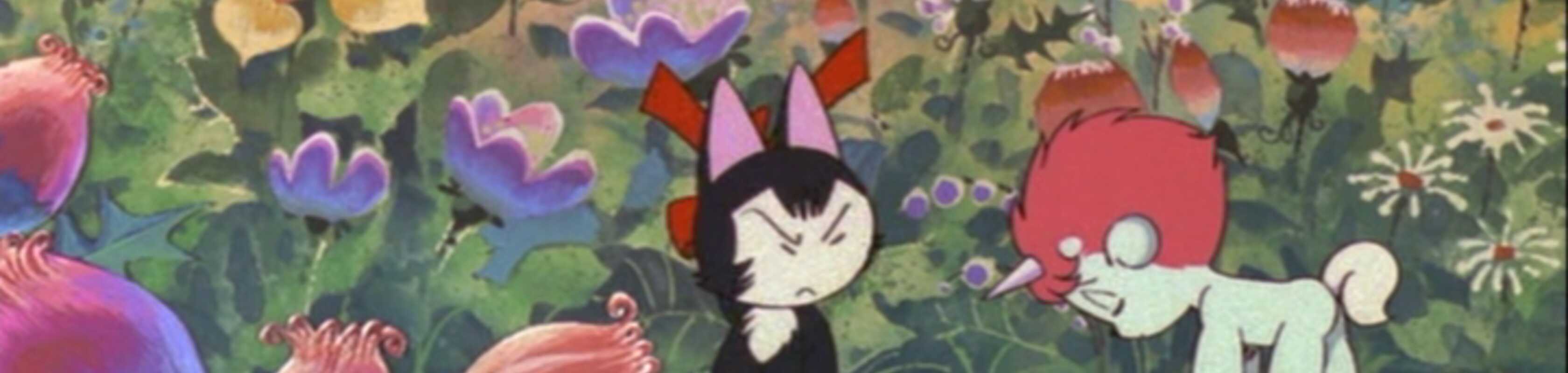 The Fantastic Adventures Of Unico banner