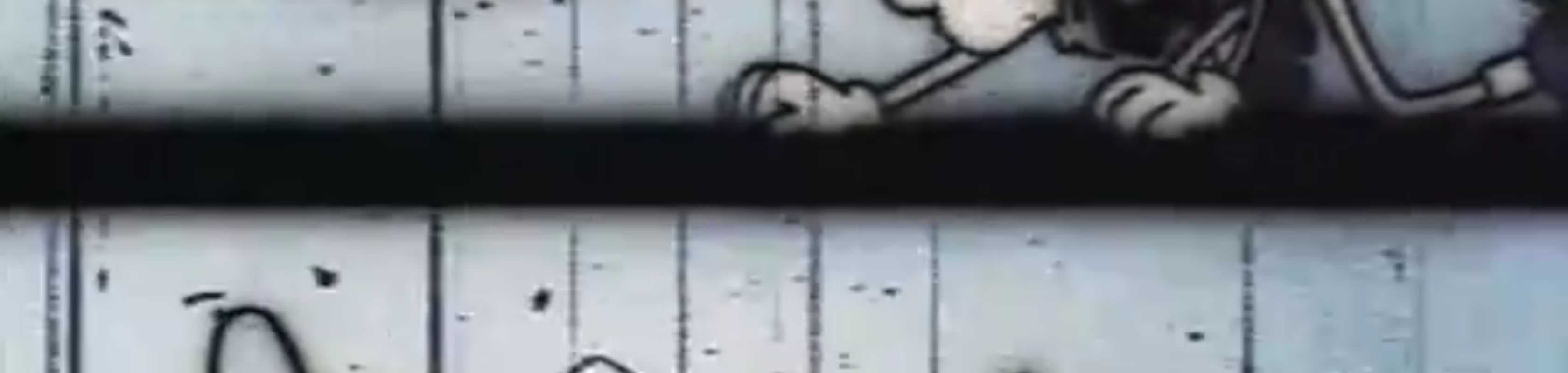 Broken Down Film banner