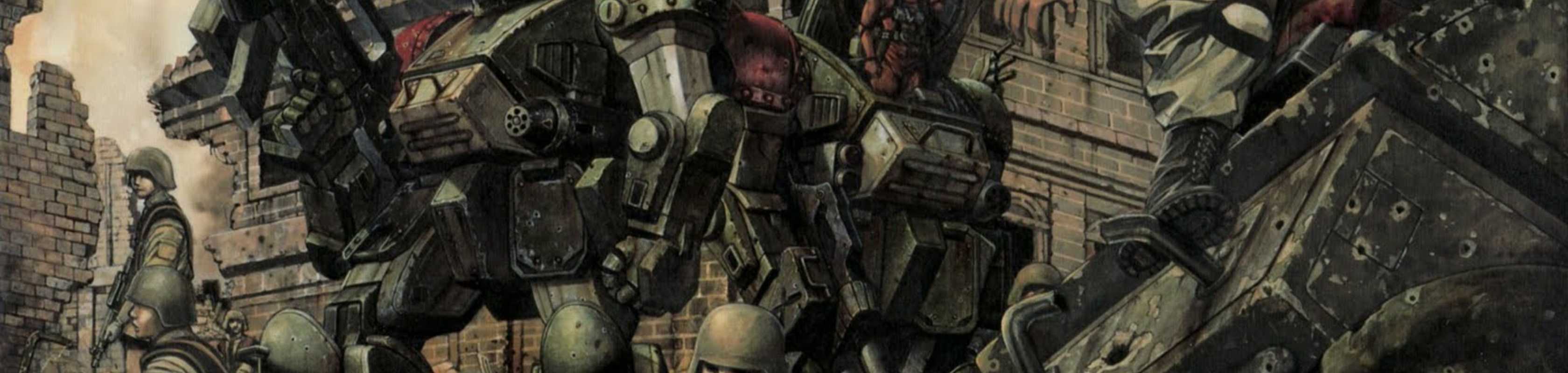 Armored Trooper Votoms banner