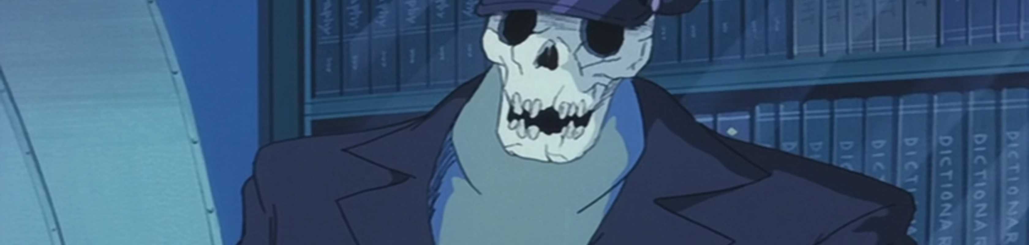 Soratobu Yuureisen banner