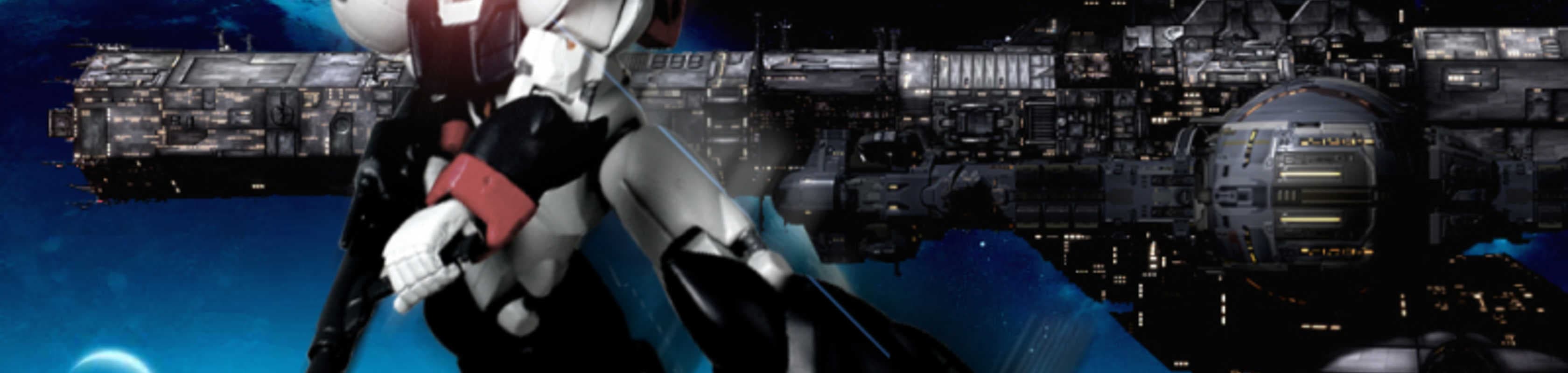 Ginga Hyouryuu Vifam banner