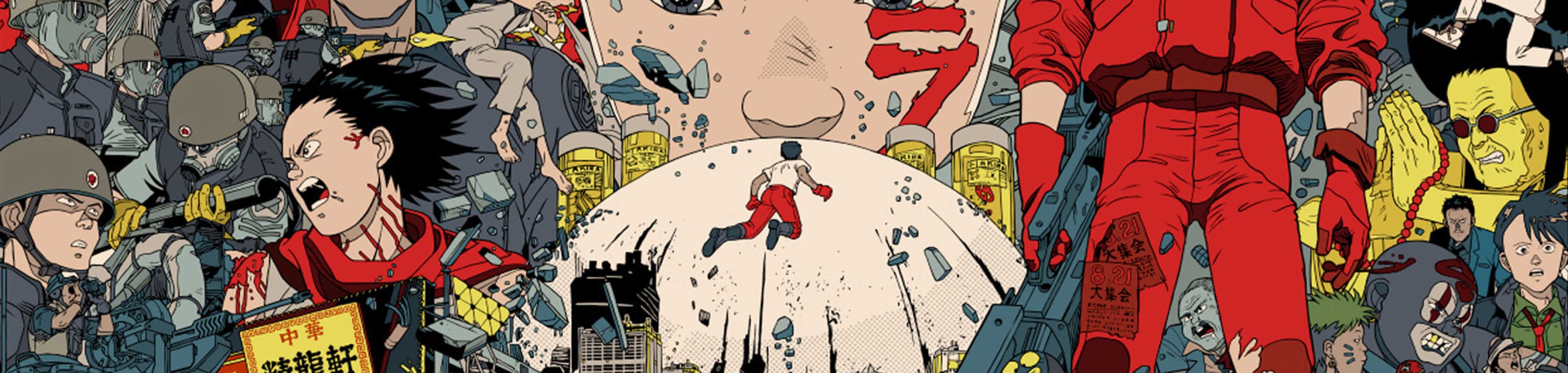 Akira banner