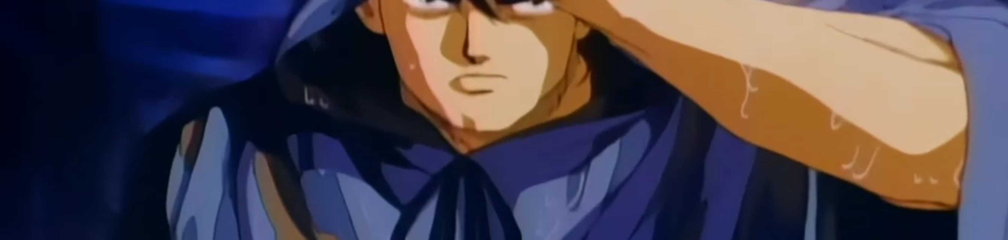 Riki-Oh: The Wall of Hell banner