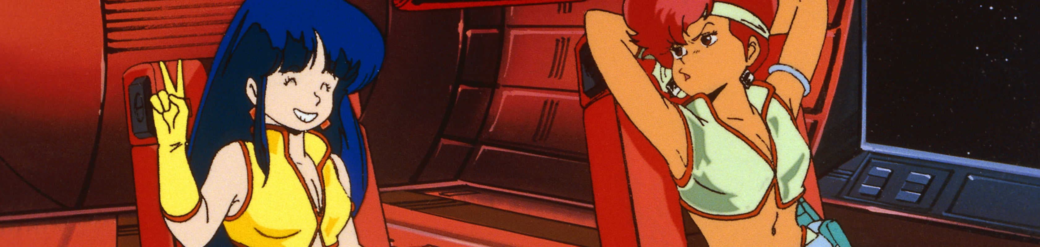 Dirty Pair banner