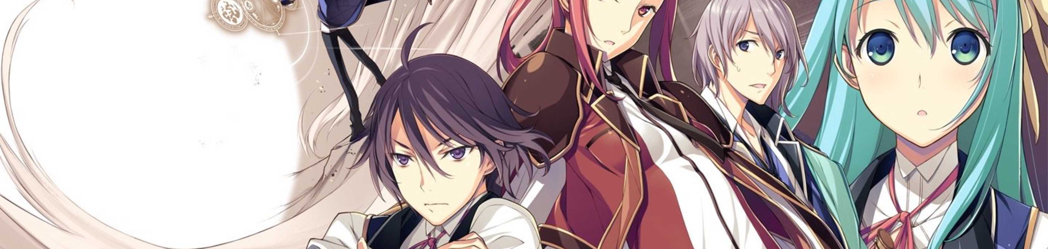 Wise Man's Grandchild banner